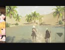 ショックな出来事がありましたの！【NieR:Automata / ニーア オートマタ】　play9