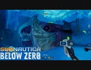 【ゆっくり実況】Subnautica Below zero【調査21日目】