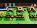 【Part10】ゼルダの伝説　夢をみる島リメイク　アングラーの滝つぼ後　お化けの救出　マーサの入り江　ナマズの大口入り口まで【Switch版】