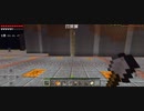 Minecraft…整地始めましたSession2-52