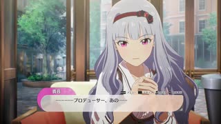 【スタマス】強くてニューゲームPart52