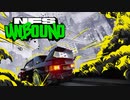 PC-EA Play Pro配信《極品飛車：不羈》第三期 (1)