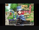 逆転裁判4 実況プレイ Part 15 「逆転連鎖の街角」