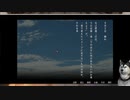 アパシー学校であった怖い話 極 の体験版をしてみたよ_08　素晴らしき自己啓発の世界