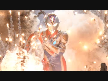 ウルトラマンデッカー 第25話「彼方の光」