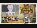 【ポケモンバイオレット】ひまりちゃんとパルデアの旅 28日目【VOICEVOX実況】