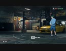 PC-EA Play Pro配信《極品飛車：不羈》第四期 (1)
