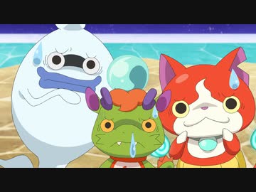 妖怪ウォッチ♪ 第88話「集まれ！鼻水系妖怪！」「りゅーくんの進めドラゴンロード！」