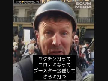 俺の子供には絶対打たせん！