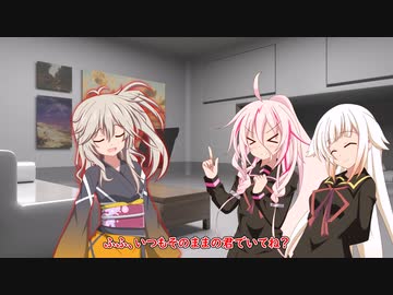 IA☆ONE★誕生日！