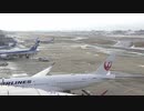 「最強寒波」福岡空港を発着する４１便が欠航　今後、ＪＲ在来線などにも影響のおそれ（午前１０時２０分時点）