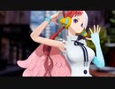 【MMDワンピ】新時代 フル