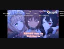 中国の春の晩に日本のアニメ楽曲をパクリ（盗作？）peaceful*ちゃんぷる