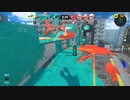 【ギャンブルについての】スプラトゥーン3【イメージを教えてくれ】