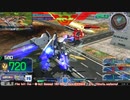 【EXVS MBON】バエル戦記M#0455