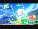 【EXVS MBON】バエル戦記M#0457