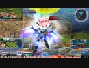【EXVS MBON】バエル戦記M#0458