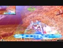 【EXVS MBON】バエル戦記M#0459