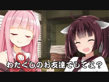 琴葉茜はお淑やか２