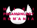【エア本拝年祭’23】POLAMONLADY .demo【合作単品】