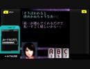 【千羽鶴】G-MODEを巡ろう会　#1-20【VOICEPEAK実況】
