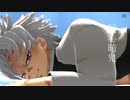 【鬼滅のMMD】　疑心暗鬼　【不死川実弥】