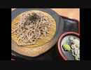 ごえもんの手づくるラジオ64回