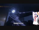 足で歩けpart7「Those Who Remain」　