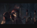 PS4配信《刺客信條：奧德賽》簡單-第一期 (6)