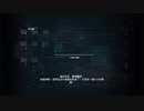 PS4配信《刺客信條：奧德賽》簡單-第一期 (7)