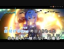 【ニコカラHD】自分勝手Dazzling【星街すいせい/ホロライブ0期生】【打ち込み音源(ガイドメロディ付)】