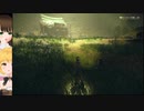 ショックな出来事がありましたの！【NieR:Automata / ニーア オートマタ】　play16