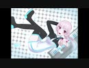 ピコピコ☆レジェンドオブザナイト／歌ってみた【しゅがー】