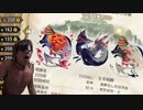 迫真爆撃部！糞まみれの裏技.MHSB