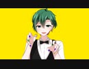 カメレオン/朝陽ルイ【歌ってみた】