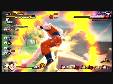 やったぜェ！投稿者：一般変態クサイヤ人.dbtb９