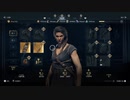 PS4配信《刺客信條：奧德賽》簡單-第五期 (1)
