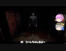 [ゆっくり実況]メリーさんの狩り日記10日目【マイケルパワー回】【DBD】