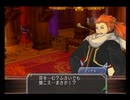 【アトリエ実況】マナケミア2 part124