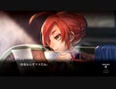 『 殺人探偵ジャック・ザ・リッパー』#１　選べ　善か悪か　