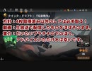 MTGA【MTGアリーナ】　レア取りクイックドラフト　兄弟戦争⑥　ただいま1勝1敗
