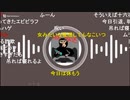 20230124　暗黒放送　寝れなくてキャリーオーバーした放送