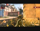 【CoD MWⅡ】マルチプレイヤー 字幕プレイ＠シュートハウス
