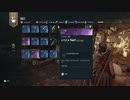 PS4配信《刺客信條：奧德賽》簡單-第五期 (5)