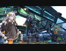 BBPS4　PLUS：Sの日常番外２５ あかりちゃんたちとゲルト爺が逝くマリナセドナ