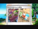 ポケカでパルデラを満喫する　#1【ポケットモンスタースカーレット】