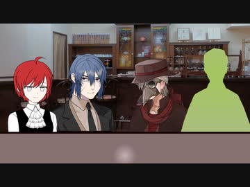 【たしかあれは、】16