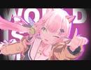 【にじさんじMMD】ワールドイズマイン【ヤン・ナリ】