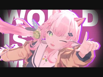 【にじさんじMMD】ワールドイズマイン【ヤン・ナリ】