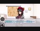 【エモクロアTRPG】ゆっくり白い館と白い人4話